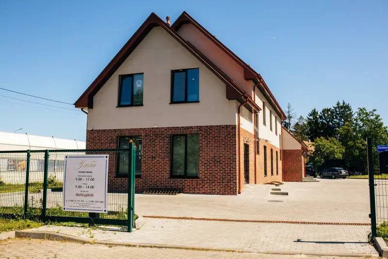 Стерилизационная зона