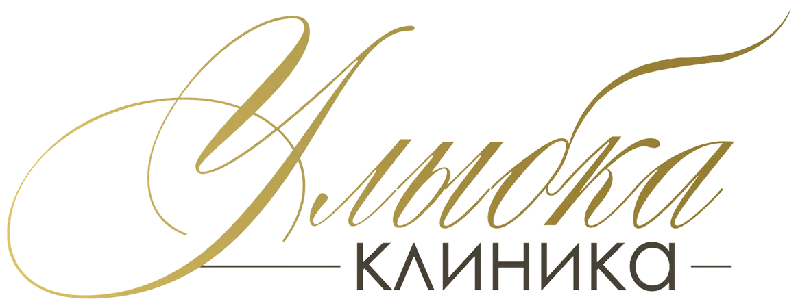 Стоматология Улыбка